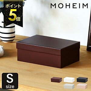 手紙 収納 箱の人気商品 通販 価格比較 価格 Com