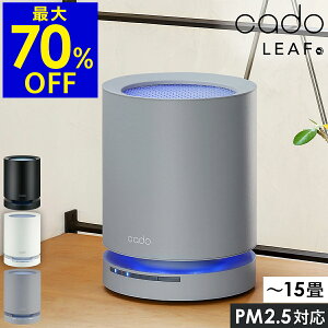 yTtzcado Jh[ C@ AP-C120 K̔X ΂  RpNg 15   ԕ EL  EBX HEPA^CvtB^[ PM2.5 ΍ ԕ΍ [t120 Mt