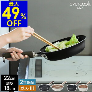 yTtzGo[NbNō􃂃f 22cmtCp 18cm}`p IHΉ KXΑΉ tCp [^ łtȂ R[eBO  2Nۏ   Go[NbNfR EDIFP22 EDIM