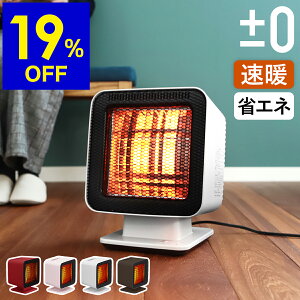 y2Ttzq[^[  ItBX dCXg[uԊO  Vv v}C[ ȃGl dCq[^[ dC XHS-Z310 vX}CiX[ vX}CiX0 RpNg ӂ C