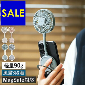 �y�Z�[���z�n���f�B�t�@�� �n���f�B�[�t�@�� �|�[�^�u���t�@�� �A�C�t�@�� �}�O MagSafe�Ή� �}�O�l�b�g �X�}�z�p�t�@�� �X�}�z �X�}�z���t�� ��@ ����3�i�K ���^ �~�j �É� �[�d USB�[�d 