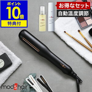 �y���T�t���z���b�Y�w�A �w�A�A�C���� �X�g���[�g�A�C���� mod's hair �w�A�P�A �C�O�Ή� �X�g���[�g �J�[�� �}�C�i�X�C�I�� 24mm �ϔM�|�[�` �R�e MHS-2410 ���s �w�A�Z�b�g�y�|�C���g10�{ ������