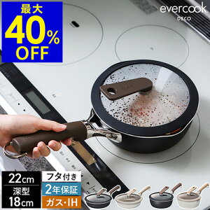 Go[NbNō􃂃fyTtz22cmtCp 18cm}`p Wt IHΉ KXΑΉ tCp [^ t^t łtȂ 2Nۏ  Go[NbNfR EDIFP22S EDIMP18Sm everc