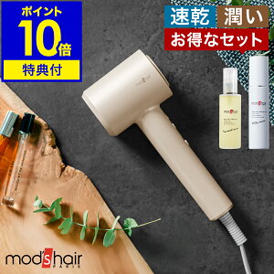 �y���T�t�z���b�Y�w�A �h���C���[ ���� �啗�� ���Z ��M�� mod's hair �w�A�h���C���[ �}�C�i�X�C�I�� �ቷ�P�A �X�J���v�P�A �R���p�N�g �y�� ���^ ���⎩���؊� ���e�Ɠd �M�t�g MHD-1150-SB�y