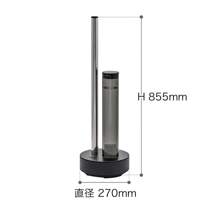 cado STEM 603i 加湿器 HM-C603i ホワイト 白（楽天市場】cado  