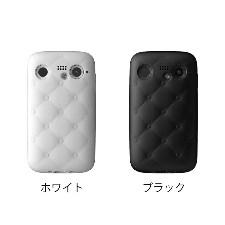 楽天市場】バルミューダ フォン 専用 スマホケース 正規品 