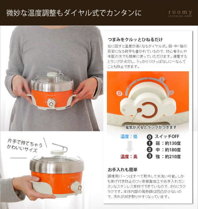 楽天市場】グリル鍋 電気鍋 レコルト ポットデュオ レコルト recolte 