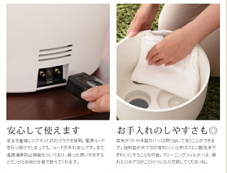 楽天市場 卓上 オフィス スチーム加湿器 アロマ Xqk Z210 アロマ対応 スチーム式 おしゃれ シンプル 大容量 スチーム式 プラスマイナスゼロ プラマイ アロマ加湿器 スチーム 北欧 送料無料 0 スチーム式加湿器 Z210 インテリアショップroomy Garden