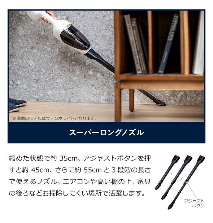 楽天市場】【ノズル4点】エレクトロラックス 掃除機 コードレス 2in1 コードレス掃除機 自立 スティック ハンディ クリーナー サイクロン式 充電式 軽量 車 おしゃれ デザイン ブラシノズル ピュア PQ92-3EMF【ポイント10倍 送料無料】[ Electrolux Pure Q9 マホガニー ...