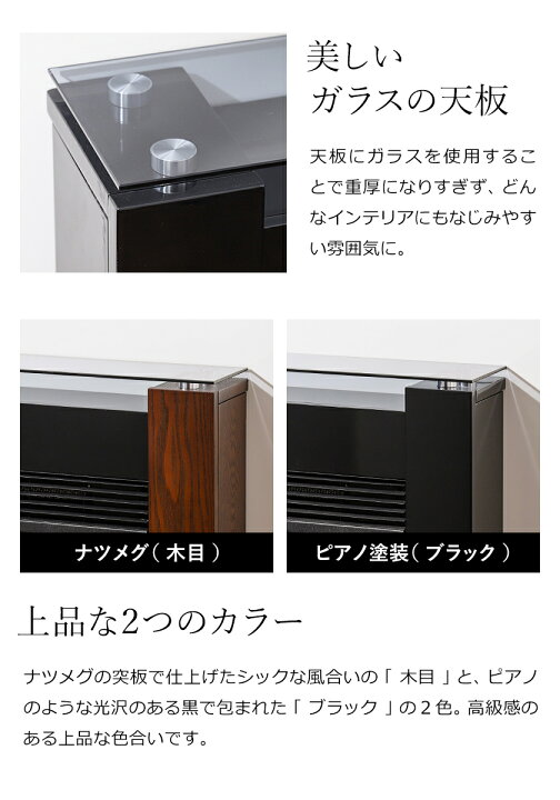 楽天市場】ディンプレックス 暖炉型電気ヒーター 暖炉型ファンヒーター 