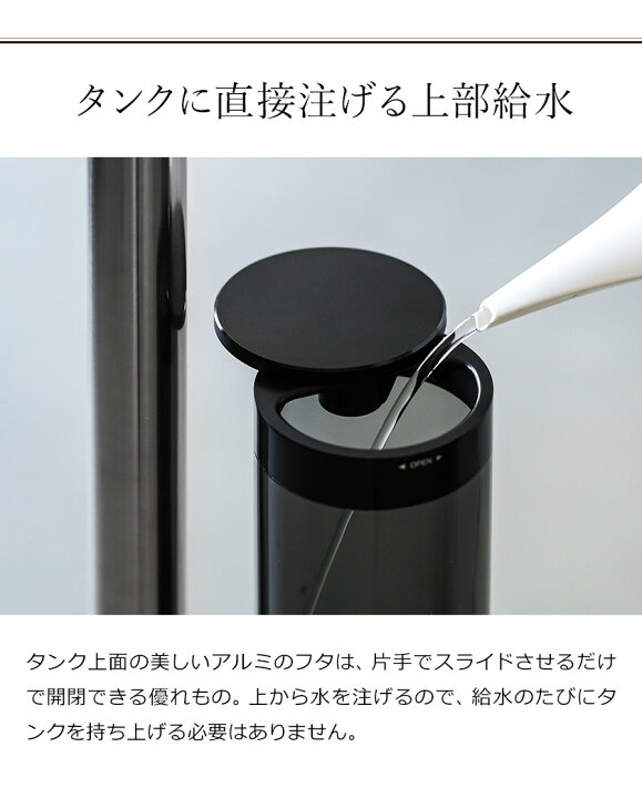 楽天市場】cado STEM630i 加湿器 ステム630i カドー HM-C630i-BP 加湿 