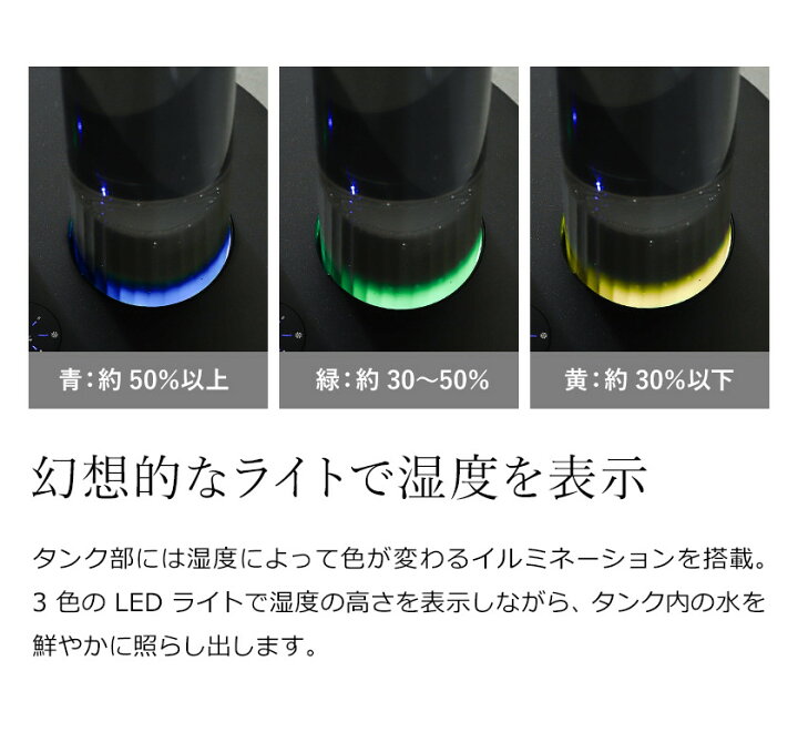 楽天市場】cado STEM630i 加湿器 ステム630i カドー HM-C630i-BP 加湿 
