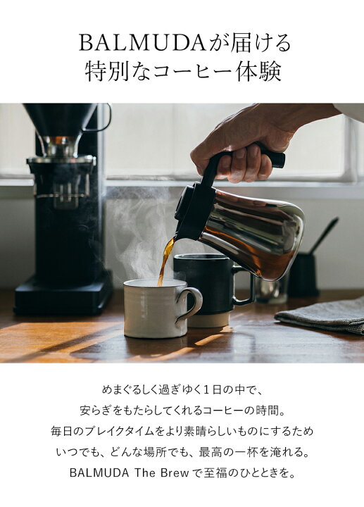 228円 人気の春夏 STARTIST 再利用可能なカップバスケットコーヒーフィルター ほとんどのコーヒー黒コーヒーメーカー 環境にやさしい 1パック