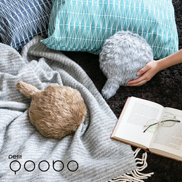 楽天 Petit Qoobo Gris プチ クーボ グリ 灰色 小型 しっぽ クッション ロボット 癒し ペット ネコ 型 介護 枕 かわいいの売れ筋人気ランキング商品 Hito Robo ヒトロボpetit Qoobo Gris プチ クーボ グリ 灰色 Abracce Com Br