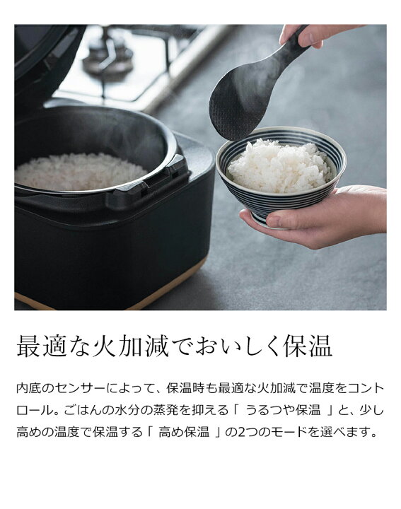 楽天市場 象印 炊飯器 5 5合炊き 特典付き スタン Ih 炊飯ジャー 保温 離乳食 無洗米 タイマー付き ご飯 ごはん 白米 炊飯 レシピ付き おかゆ 玄米 おしゃれ シンプル 黒 白 ブラック ホワイト かわいい キッチン家電 機能性 Nw Sa10 送料無料 Stan Ih炊飯ジャー