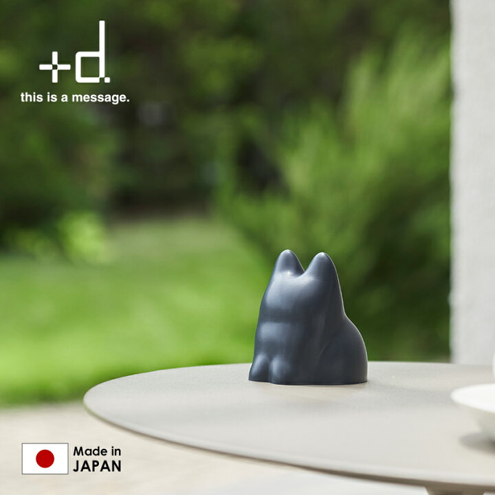 楽天市場 ご飯 型抜き 砂遊び おもちゃ 日本製 北欧 デザート 押し型 オブジェ 砂場 屋外 海 砂型 ライス型 ゼリーカップ かわいい 猫型 ねこ 子供 ゼリー お菓子作り 料理 道具 置物 パーティー プラスディー おしゃれ ポイント10倍 アッシュコンセプト D コネコ