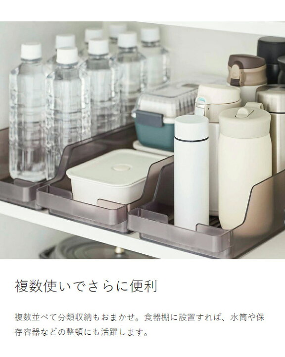 楽天市場】【特典付き】［ 冷蔵庫中缶ストッカー タワー 2個セット 