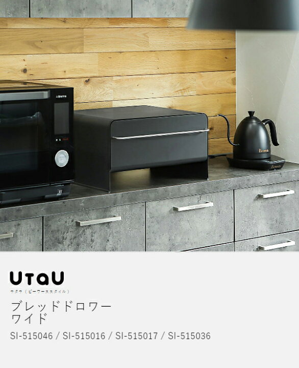 楽天市場】□当店限定カラー□ブレッドケース パンケース【特典付き 