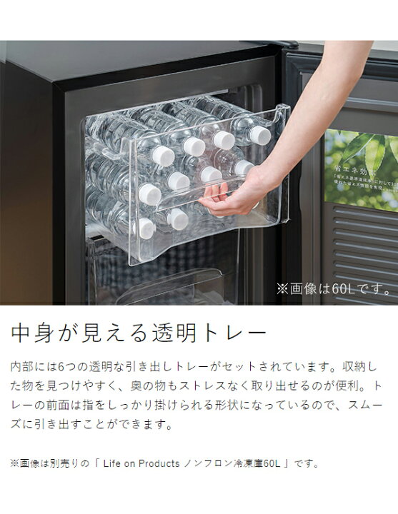楽天市場】【特典付き】冷凍庫 小型 家庭用 120L フリーザー スリム 前 
