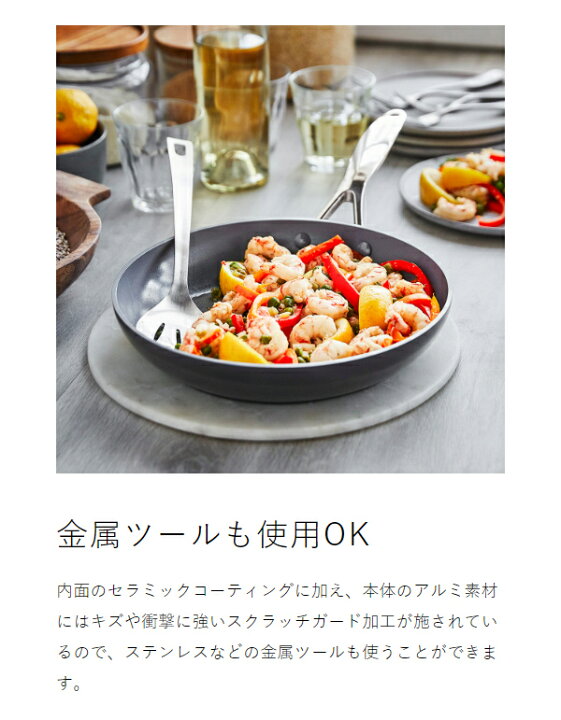 楽天市場】【特典付き】グリーンパン ヴェニスプロ ミルクパン 片手鍋 