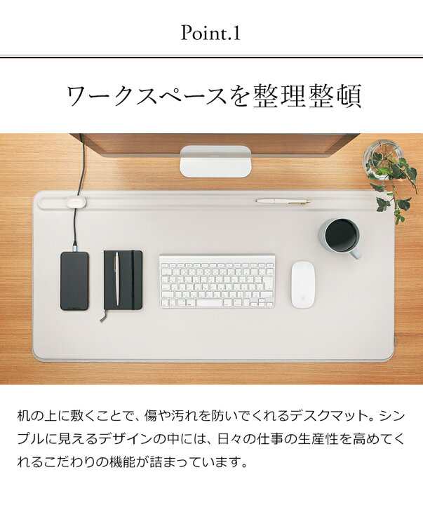 楽天市場 デスクマット ヴィーガンレザー おしゃれ マウスパッド 4mm厚 二層式 学習机 事務机 デスク 周り 整理 リモートワーク レザー調 本革調 撥水 防水 光学マウス マウス オービットキー ブラック オフィス Lサイズ ポイント10倍 送料無料 Orbitkey Desk Mat