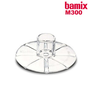 o[~bNX pE_[fBXN fBXN bamix X[p[OC_[ OC_[ X[p[ M300 A^b`g IvV ti   pE_[m bamix / o[~bNX pE_[fBX