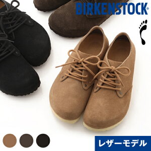 メイン ビルケンシュトック レディース靴の人気商品 通販 価格比較 価格 Com