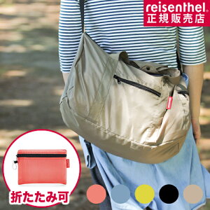 ミニ スポーツバッグ ボストンバッグの人気商品 通販 価格比較 価格 Com