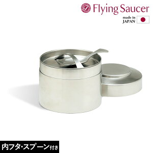 紅茶 保存 缶の人気商品 通販 価格比較 価格 Com