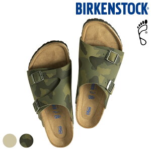 rPVgbN T_ `[bq K̔X BIRKENSTOCK \tgtbgxbh fU[g\C Y GC1013031 GC1013033 M[ L R[f lC ₷ Sn Mt