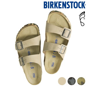 rPVgbN T_ A]i K̔X BIRKENSTOCK \tgtbgxbh fU[g\C YGC1013011 GC1013015 GC1013013 M[ L R[f ₷ Sn Mtg