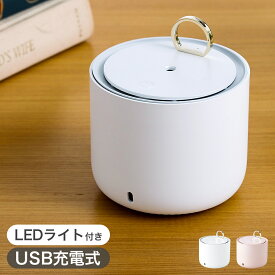 楽天市場 北欧 加湿方式超音波式 加湿器 季節 空調家電 家電の通販