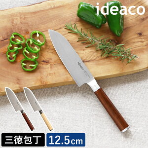 O nn12.5cm 125mm CfAR \ n E   Lb` 䏊   Ebhvg ق傤 Ƃ 蕨 Mtg j l炵 