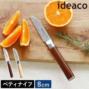 yeBiCt nn8cm 80mm CfAR  ^ ~jiCt ~j ނ ؂ \iCt  n E   Lb` 䏊   ؖڒ ق傤 
