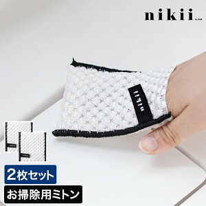 |~g ~jTCY 2Zbg NX C N[i[ ʑ TbV Lb` | zR  @ dqW |O[u |GXe V mg[ _ V