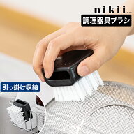 キッチンブラシ たわし 台所ブラシ キッチン 掃除 ナイロン ミニ 排水口 野菜用ブラシ 泥落とし 鍋洗い …