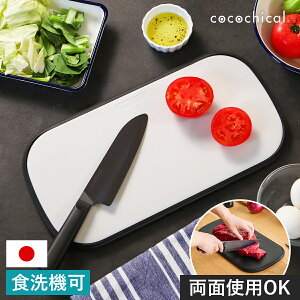 yTtzZ ܂Ȕ ܂Ȃ JbeBO{[h RR`J KYOCERA ʎgp o[Vu ׂȂ Ȃ H@Ή M YOK Rۍܓ mg[ Lb` {