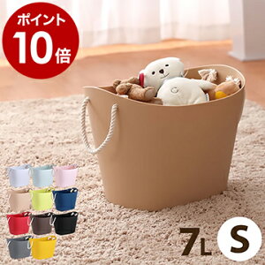 バルコロール マルチバスケットバスケット バケツ 収納 収納カゴ カゴ かご かわいい キッチン収納 おしゃれ 収納ケース キッチン周り 野菜ストッカー インテリア 丈夫 タオル収納 小物入れ