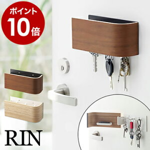 冷蔵庫 ドア マグネット 玄関収納の人気商品 通販 価格比較 価格 Com