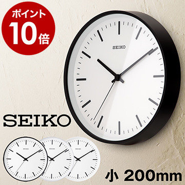 楽天市場】【特典付き】壁掛け時計 電波 セイコー SEIKO 電波時計