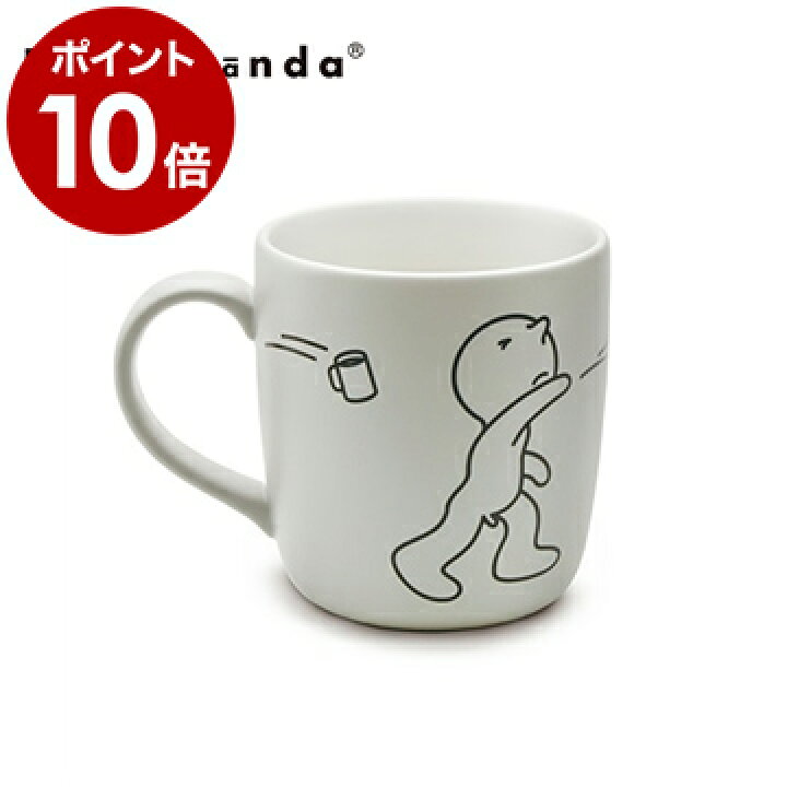 楽天市場 カップ マグ マグカップ Mug コップ 食器 ホワイト 白 オシャレ シンプル スタイリッシュ コーヒーカップ おしゃれ 可愛い かわいい ユニーク デザイン キッチン雑貨 プロパガンダ ポイント10倍 Propaganda Mug Mr P Boomerang インテリアショップ
