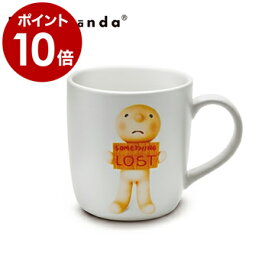 カップ マグ マグカップ mug コップ 食器 ホワイト 白 オシャレ シンプル スタイリッシュ コーヒーカップ おしゃれ 可愛い かわいい ユニーク デザイン キッチン雑貨 プロパガンダ 白湯 お白湯 おさゆ さゆ【ポイント10倍】［ PROPAGANDA MUG-MR.P SOMETHING LOST ］