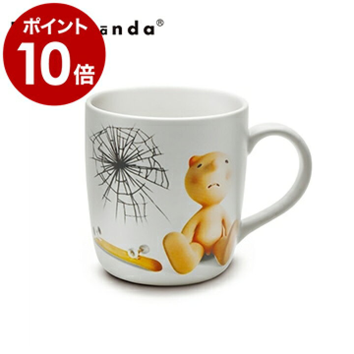 楽天市場】カップ マグ マグカップ mug コップ こっぷ 食器 ホワイト 