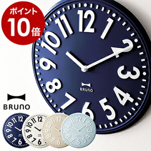 掛け時計 北欧 壁掛け時計 大きい 時計 通販 価格比較 価格 Com