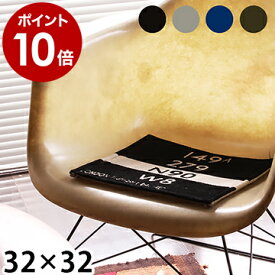 【在庫限り】バスステーション シート クッション シートクッション チェアパッド ラグマット バスロールサイン バスサイン おしゃれ ビンテージ【ポイント10倍】［ バスステーション シートクッション ］