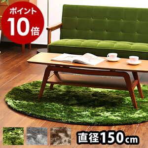 O ~` 150cm O[ O}bg VM[O OXO ӂӂ  k ی^ イ O~ }bg J[ybg zbgJ[ybgΉ Ő g g[ CeA Mtgy