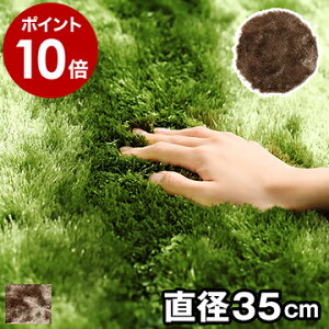 `FApbh ~` ی^ 35cm V[gNbV O VM[O ӂӂ  k ֎q `FA zc ~j}bg V[g ~  }bg O}bg zbgJ[ybgΉ fUC 