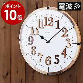 掛け時計 電波時計 壁掛け時計 おしゃれ 壁時計 壁掛け 時計 電波 電波掛け時計 かけ時計 シンプル デザイン かわいい アンティーク 新築祝い 結婚祝い 秒針 ウォールクロック【ポイント10倍 送料無料】［ Tiel ティール ］