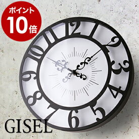 壁掛け時計 アンティーク おしゃれ 時計 掛け時計 壁掛け 見やすい モノトーン レトロ シンプル ビンテージ プレゼント かわいい 新築祝い 引越し祝い リビング 大きい ウォールクロック【ポイント10倍 送料無料】［ 掛け時計 Gisel ジゼル ］