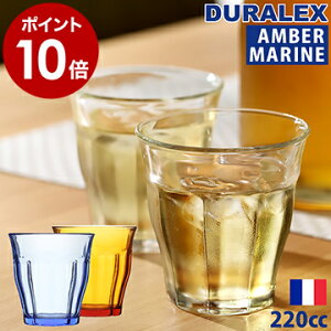 fbNX DURALEX sJfB iX OX KX JtF tX ^u[ H ϔMKX M Ռɋy|Cg10{zm DURALEX PICARDIE / fbNX sJfB A